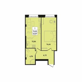 43,6 м², 1-комнатная квартира 5 150 000 ₽ - изображение 112