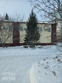 750 м², офис 299 999 ₽ в месяц - изображение 41