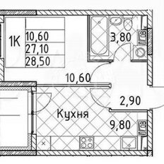 Квартира 27,1 м², 1-комнатная - изображение 2