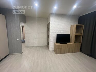 31,8 м², 1-комнатная квартира 3 100 000 ₽ - изображение 56