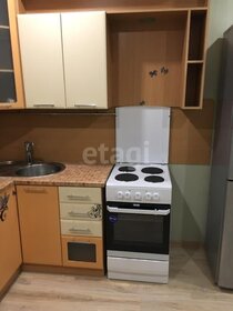 30 м², квартира-студия 17 000 ₽ в месяц - изображение 23