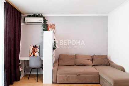 Купить квартиру площадью 40 кв.м. в районе Октябрьский в Самаре - изображение 32