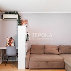 Квартира 61,5 м², 3-комнатная - изображение 2