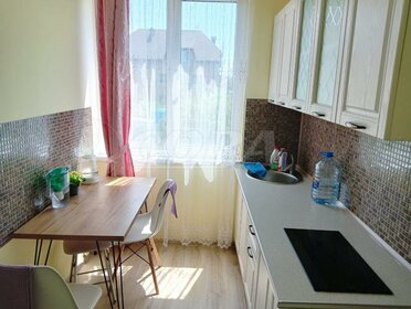 23,5 м², квартира-студия 5 150 000 ₽ - изображение 66