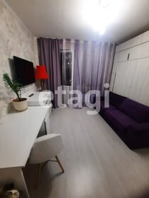 26,6 м², квартира-студия 3 300 000 ₽ - изображение 68