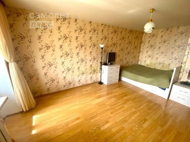 25,2 м², квартира-студия 4 330 000 ₽ - изображение 18