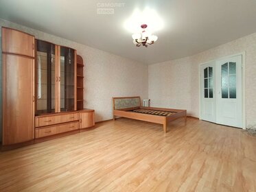 43,3 м², 1-комнатная квартира 5 900 000 ₽ - изображение 47