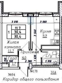 26 м², 1-комнатная квартира 2 999 999 ₽ - изображение 5