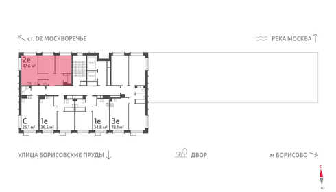 47,6 м², 2-комнатная квартира 17 923 066 ₽ - изображение 2