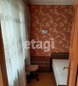 55 м², 3-комнатная квартира 25 000 ₽ в месяц - изображение 46