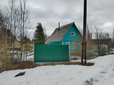 150 м² дом, 4 сотки участок 5 850 000 ₽ - изображение 59