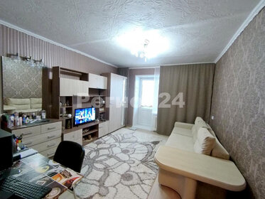 35 м², 1-комнатная квартира 1 950 000 ₽ - изображение 32