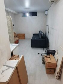 25 м², квартира-студия 3 500 000 ₽ - изображение 50