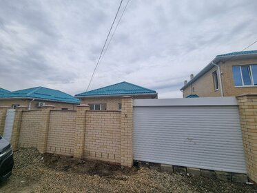 71,4 м² дом, 3 сотки участок 10 875 000 ₽ - изображение 19