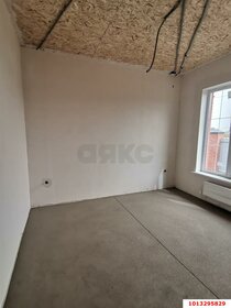 142,2 м² дом, 4,5 сотки участок 9 200 000 ₽ - изображение 64