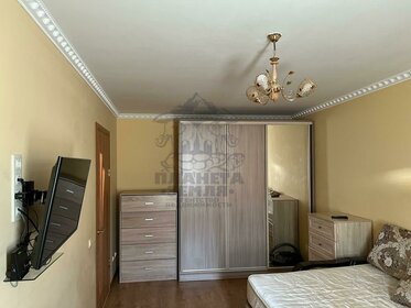 31 м², 1-комнатная квартира 3 100 000 ₽ - изображение 78