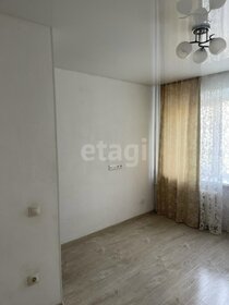 25 м², квартира-студия 2 100 000 ₽ - изображение 63