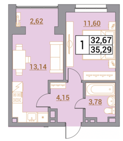 Квартира 35,3 м², 1-комнатная - изображение 1