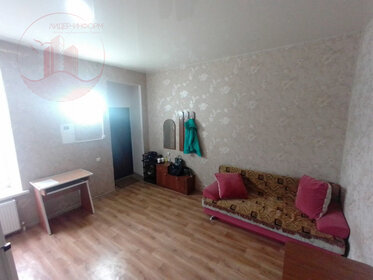 25 м², квартира-студия 2 100 ₽ в сутки - изображение 23