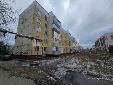 66,9 м², квартира-студия 6 500 000 ₽ - изображение 105