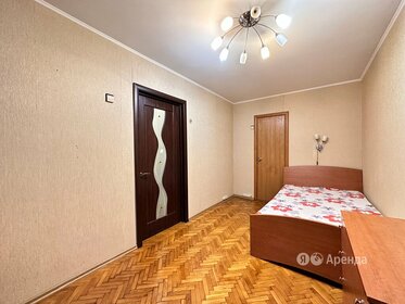 34 м², квартира-студия 55 000 ₽ в месяц - изображение 5