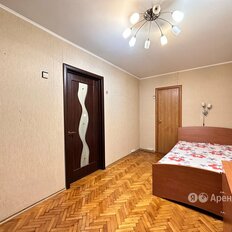 Квартира 45 м², 2-комнатная - изображение 5