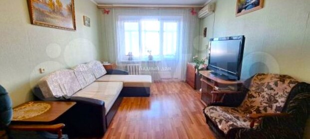 Купить квартиру в монолитном доме в Сосновоборске - изображение 2