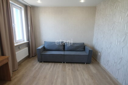 50 м², 2-комнатная квартира 25 000 ₽ в месяц - изображение 64