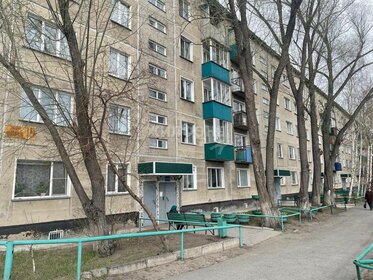 Купить квартиру до 5 млн рублей у станции Малиновка в Городском округе Истра - изображение 31