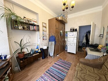 Купить квартиру площадью 130 кв.м. в районе Заводской в Саратове - изображение 13