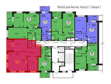 Квартира 72 м², 3-комнатная - изображение 2