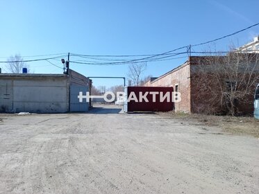 1750 м², производственное помещение 95 500 000 ₽ - изображение 47