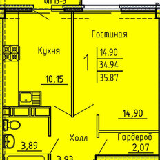 Квартира 36 м², 1-комнатная - изображение 3