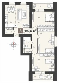 Квартира 110,6 м², 3-комнатная - изображение 1