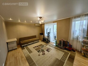 81,7 м², 3-комнатная квартира 8 500 000 ₽ - изображение 72