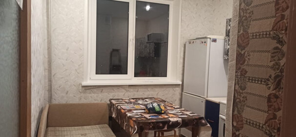 Купить квартиру-студию рядом с метро на улице Крузенштерна в Москве - изображение 2