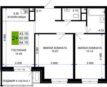 67,9 м², 2-комнатная квартира 8 345 550 ₽ - изображение 12