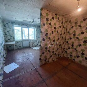 Купить квартиру до 3,5 млн рублей на улице Кольцова в Брянске - изображение 13