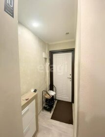 17 м², квартира-студия 23 000 ₽ в месяц - изображение 10