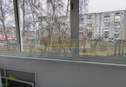 Купить квартиру с европланировкой (с кухней-гостиной) в Новочеркасске - изображение 9