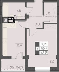 42,1 м², 1-комнатная квартира 7 578 000 ₽ - изображение 51