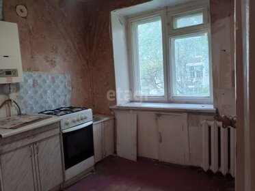 25 м², квартира-студия 1 370 000 ₽ - изображение 45