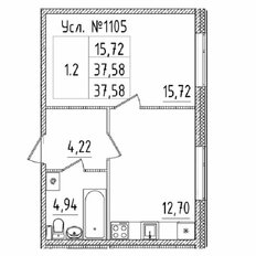 Квартира 37,6 м², 1-комнатная - изображение 3