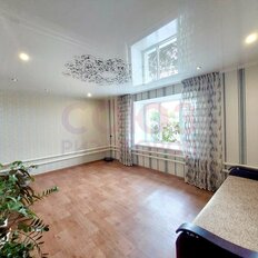 дом + 7 соток, участок - изображение 2