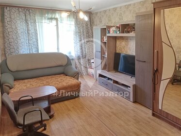 45,8 м², 2-комнатная квартира 3 150 000 ₽ - изображение 107