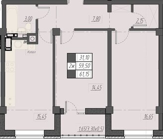 Квартира 61,2 м², 2-комнатная - изображение 1