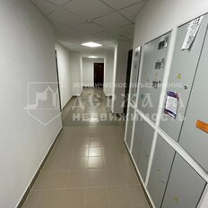 Квартира 46,5 м², 2-комнатная - изображение 3