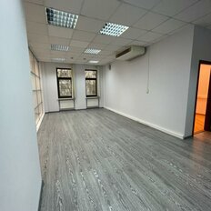 1467 м², офис - изображение 4