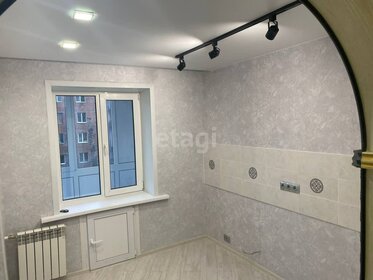 47 м², 2-комнатная квартира 4 550 000 ₽ - изображение 55