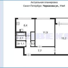 Квартира 44,7 м², 2-комнатная - изображение 2